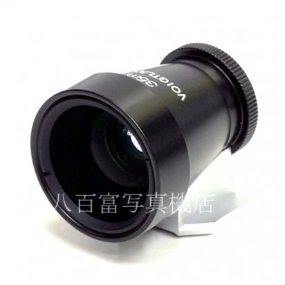 【中古】 フォクトレンダー 35mm ビューファインダー ブラック  Voigtlander View Finder 中古アクセサリー 37995