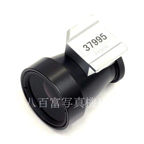 【中古】 フォクトレンダー 35mm ビューファインダー ブラック  Voigtlander View Finder 中古アクセサリー 37995