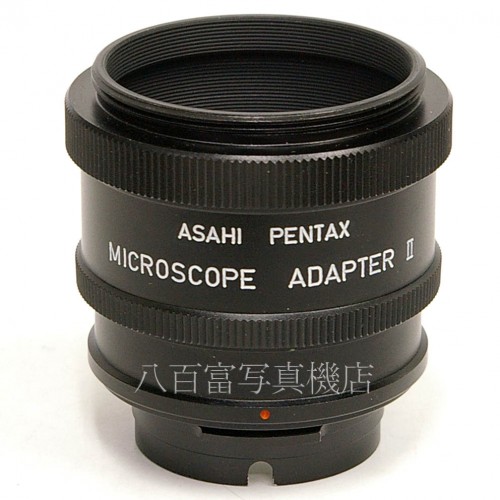 【中古】 ペンタックス M42マウント顕微鏡アダプターⅡ PENTAX