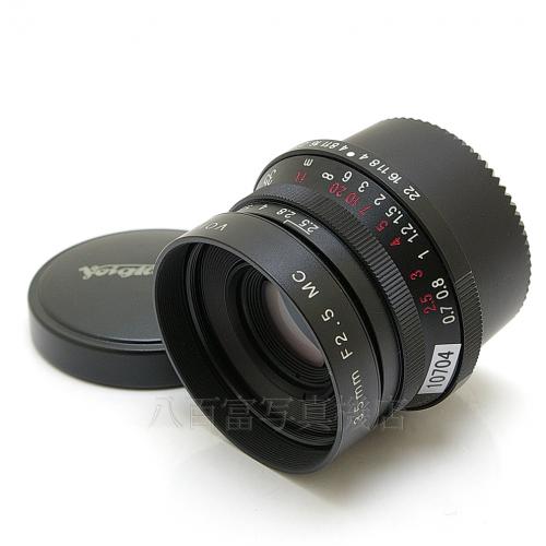 中古 フォクトレンダー COLOR SKOPAR 35mm F2.5C MC ブラック ライカL