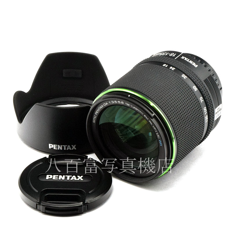 【中古】 SMC ペンタックス DA 18-135mm F3.5-5.6 ED WR PENTAX 中古交換レンズ  52111