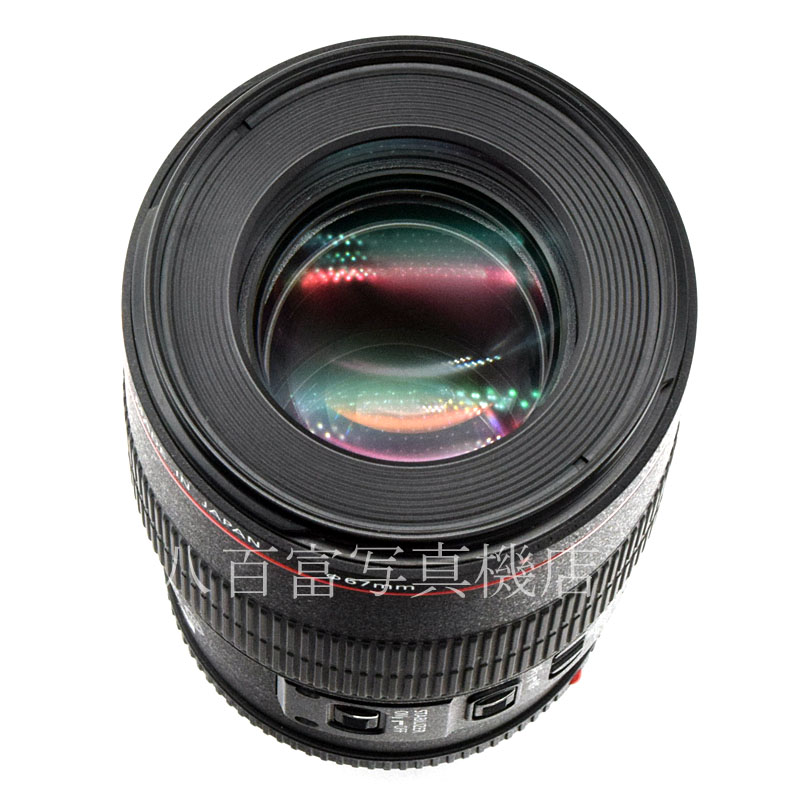 【中古】 キヤノン EF 100mm F2.8L MACRO IS USM Canon マクロ 中古交換レンズ 52107