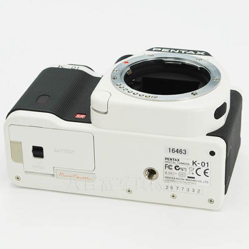 中古カメラ ペンタックス K-01 ボディ ホワイト PENTAX 16463