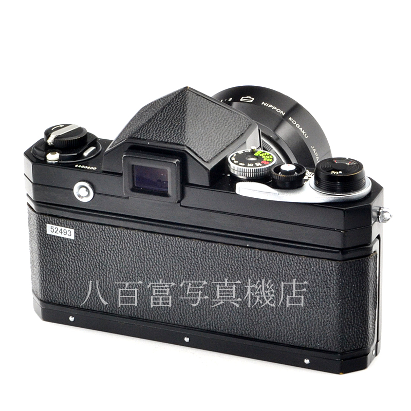 【中古】 ニコン F アイレベル 640F ブラック 5cm F2 Nikon 中古フイルムカメラ 52493