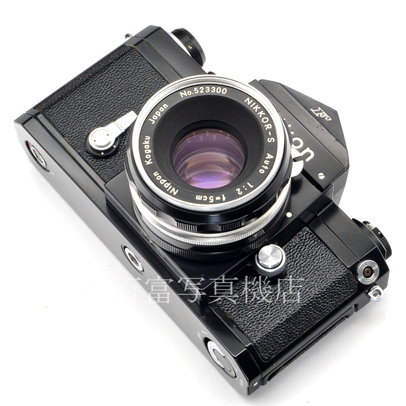 【中古】 ニコン F アイレベル 640F ブラック 5cm F2 Nikon 中古フイルムカメラ 52493