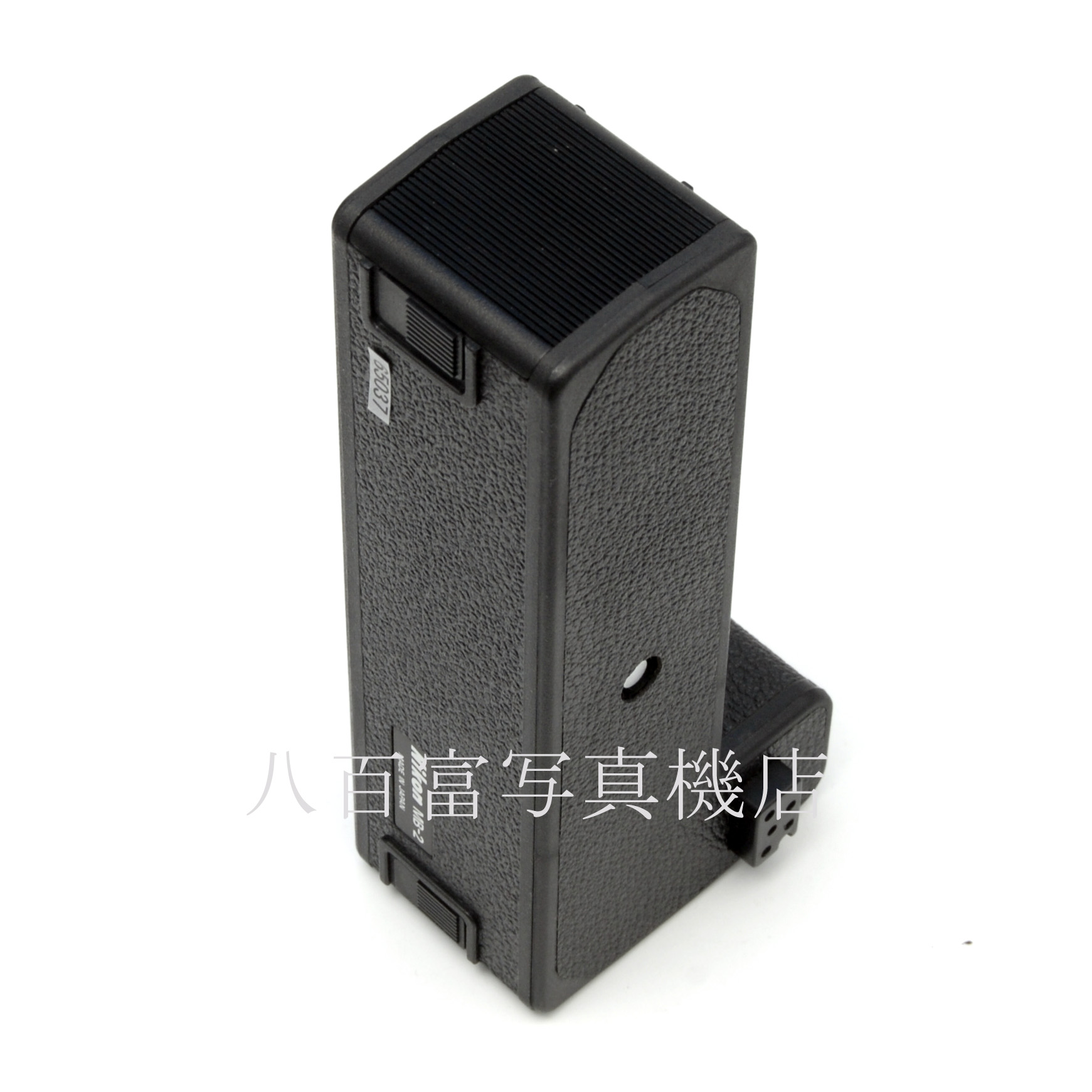 【中古】 ニコン MB-2 バッテリーボックス　（ニコンモータードライブ用） Nikon 65037