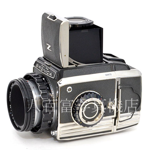 【中古】 ゼンザ ブロニカ S2 シルバー (C) Nikkor 75mm F2.8 セット ZENZA BRONICA 中古フイルムカメラ 34472