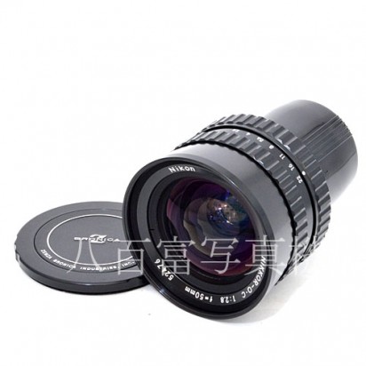 【中古】 ニコン Nikkor (C) 50mm F2.8 ブロニカ S2/EC用 Nikon BRONICA 中古交換レンズ 38135