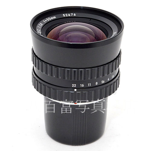 【中古】 ニコン Nikkor (C) 50mm F2.8 ブロニカ S2/EC用 Nikon BRONICA 中古交換レンズ 38135