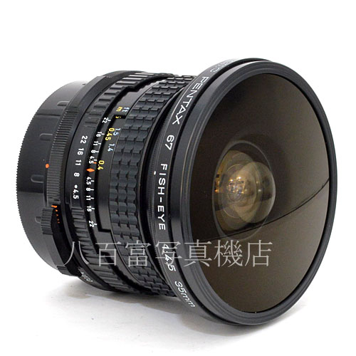 【中古】 SMC PENTAX 67 フィッシュアイ 35mm F4.5 ペンタックス FISH-EYE 中古交換レンズ 33549