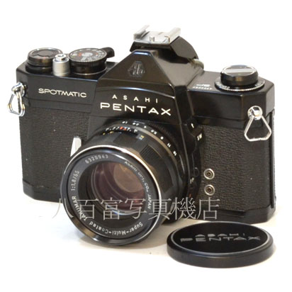 【中古】 アサヒペンタックス SP ブラック 55mm F1.8 セット PENTAX 中古フイルムカメラ 43332