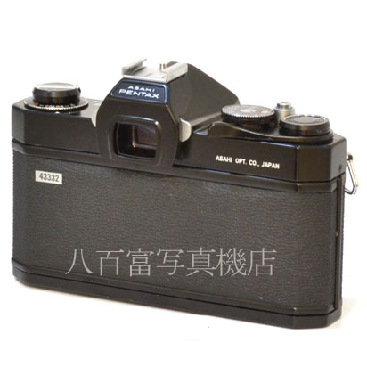 【中古】 アサヒペンタックス SP ブラック 55mm F1.8 セット PENTAX 中古フイルムカメラ 43332