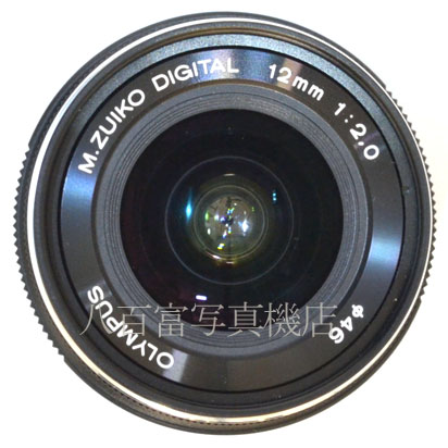 【中古】 オリンパス M.ZUIKO DIGITAL ED 12mm F2.0 ブラック OLYMPUS 中古交換レンズ 43700