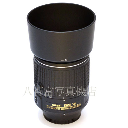 【中古】 ニコン AF-S DX VR Nikkor 55-200mm F4-5.6G II ED Nikon ニッコール 中古交換レンズ 43702