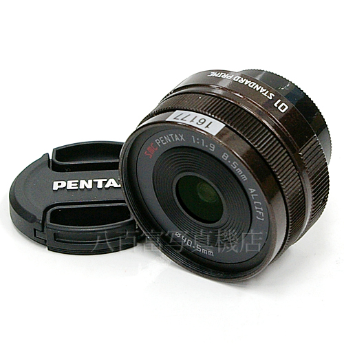 中古レンズ ペンタックスSMC  PENTAX 01 STANDARD PRIME 8.5mm F1.9 メタルブラウン PENTAX 16177