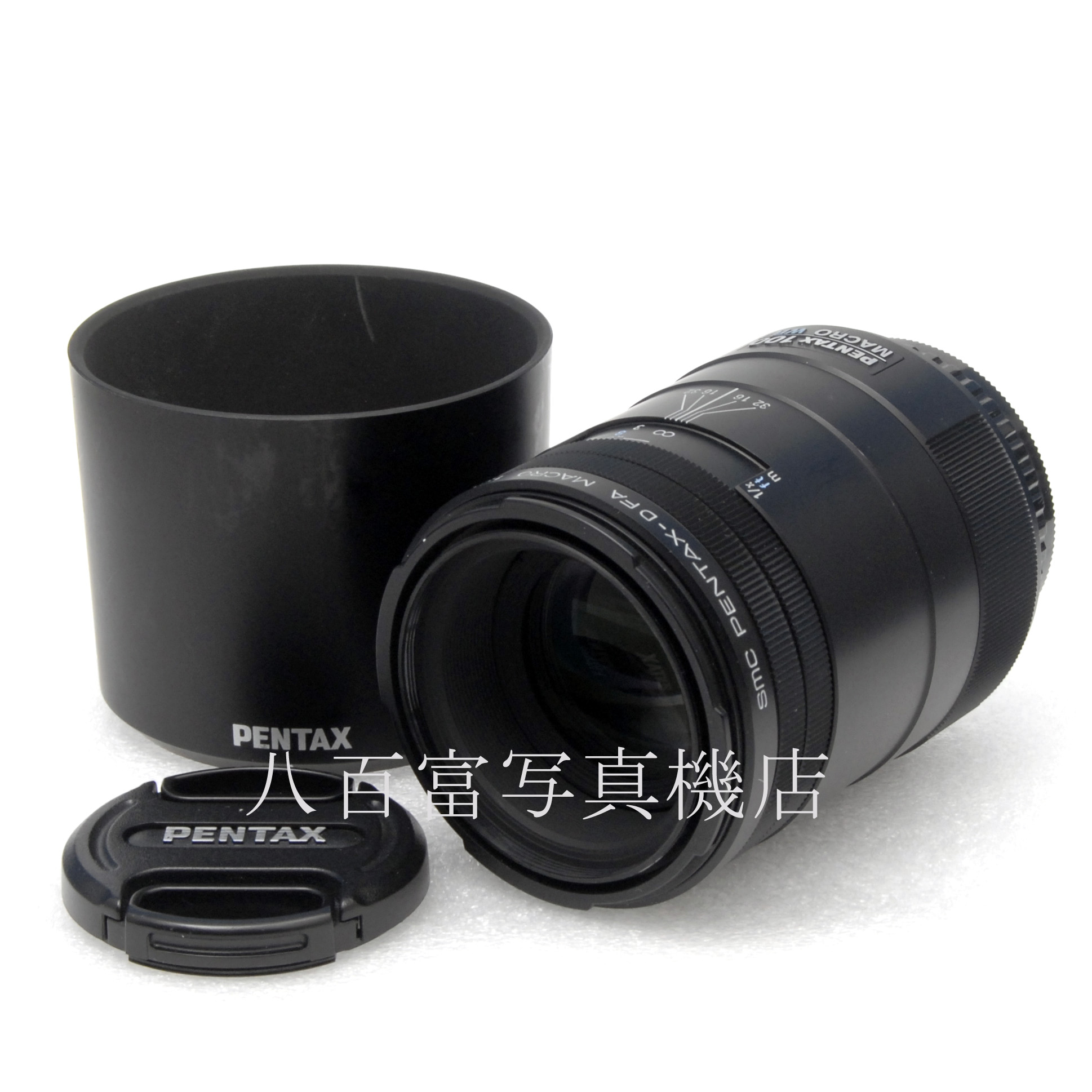 【中古】 SMC ペンタックス D FA MACRO 100mm F2.8 WR PENTAX マクロ 中古交換レンズ 65390