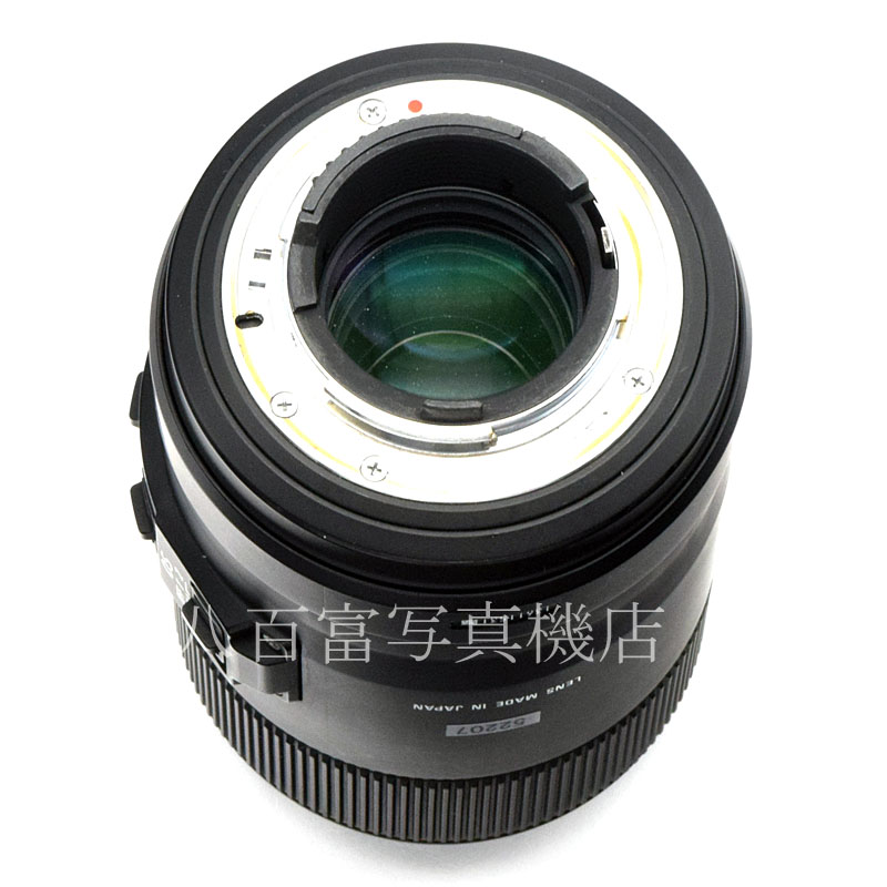 【中古】 シグマ 105mm F2.8 EX DG MACRO HSM OS ニコンAF用 SIGMA マクロ 中古交換レンズ 52207