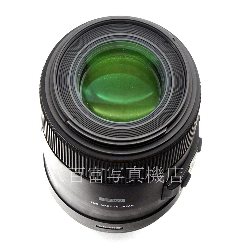 【中古】 シグマ 105mm F2.8 EX DG MACRO HSM OS ニコンAF用 SIGMA マクロ 中古交換レンズ 52207