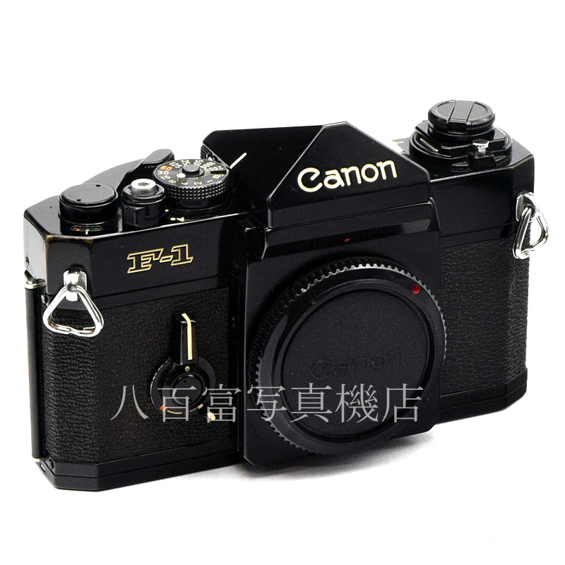 【中古】 キヤノン F-1 ボディ 前期モデル Canon 中古フイルムカメラ 52191
