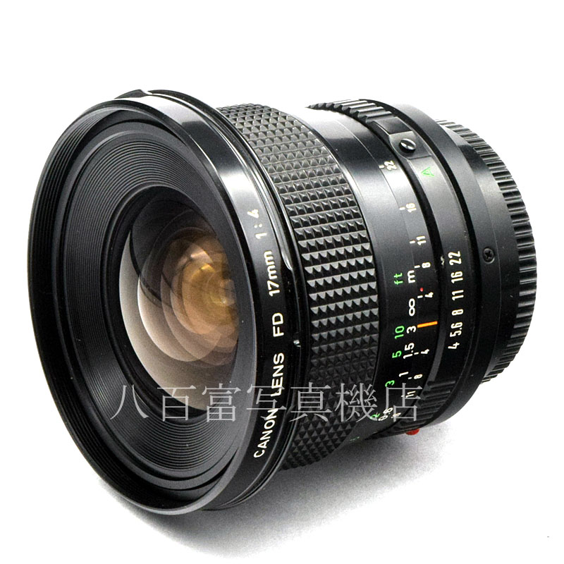 【中古】 キヤノン New FD 17mm F4 Canon 中古交換レンズ 52201