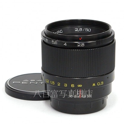 【中古】 ロシア インダスター61  50mm F2.8 M42マウント 中古レンズ 27208