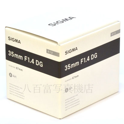 【中古】 シグマ 35mm F1.4 DG HSM -Art- キヤノンEOS用 SIGMA 中古交換レンズ 43704