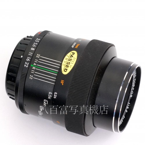 【中古】 TOPCON RE MACRO AUTO TOPCOR 58mm F3.5 ブラック TOPCON トプコン マクロ オート トプコール 中古レンズ 32364