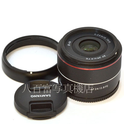 【中古】 サムヤン AF 24mm F2.8  SONY-FE用 SAMYANG 中古交換レンズ 43705