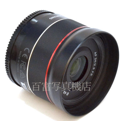 【中古】 サムヤン AF 24mm F2.8  SONY-FE用 SAMYANG 中古交換レンズ 43705