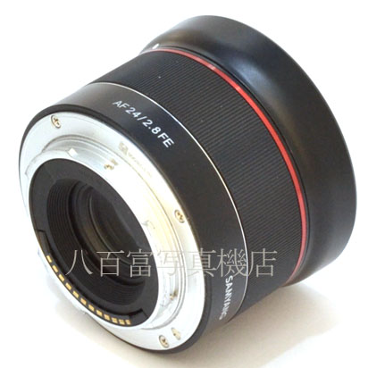 【中古】 サムヤン AF 24mm F2.8  SONY-FE用 SAMYANG 中古交換レンズ 43705