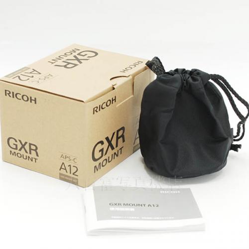 中古レンズ リコー GXR A12 レンズマウントユニット ライカMマウント RICOH 16494