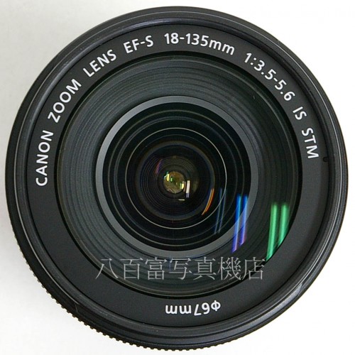 【中古】 キャノン EF-S 18-135mm F3.5-5.6 IS STM Canon 中古レンズ 21766