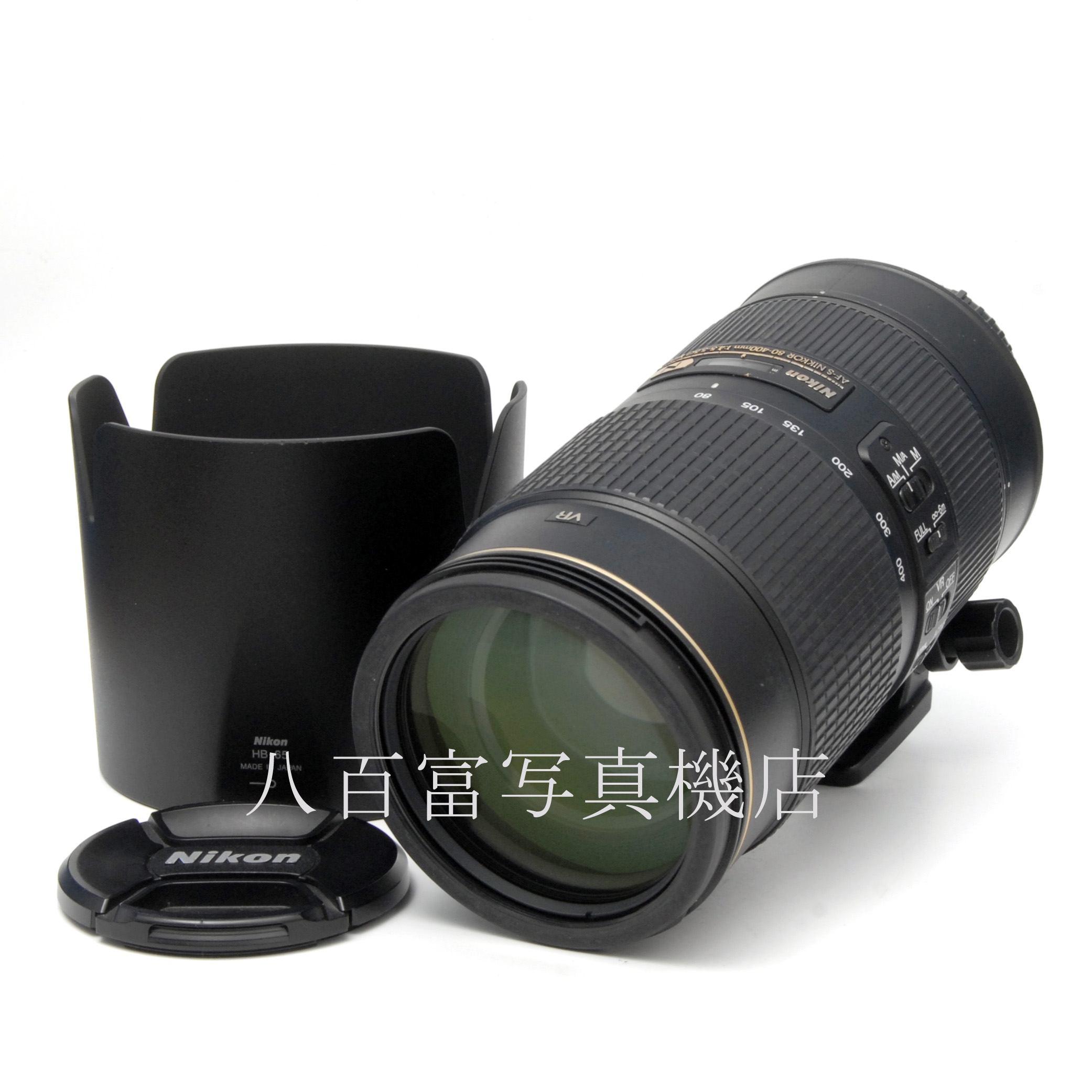 【中古】 ニコン AF-S ニッコール 80-400mm F4.5-5.6G ED VR Nikon NIKKOR 中古交換レンズ 58055