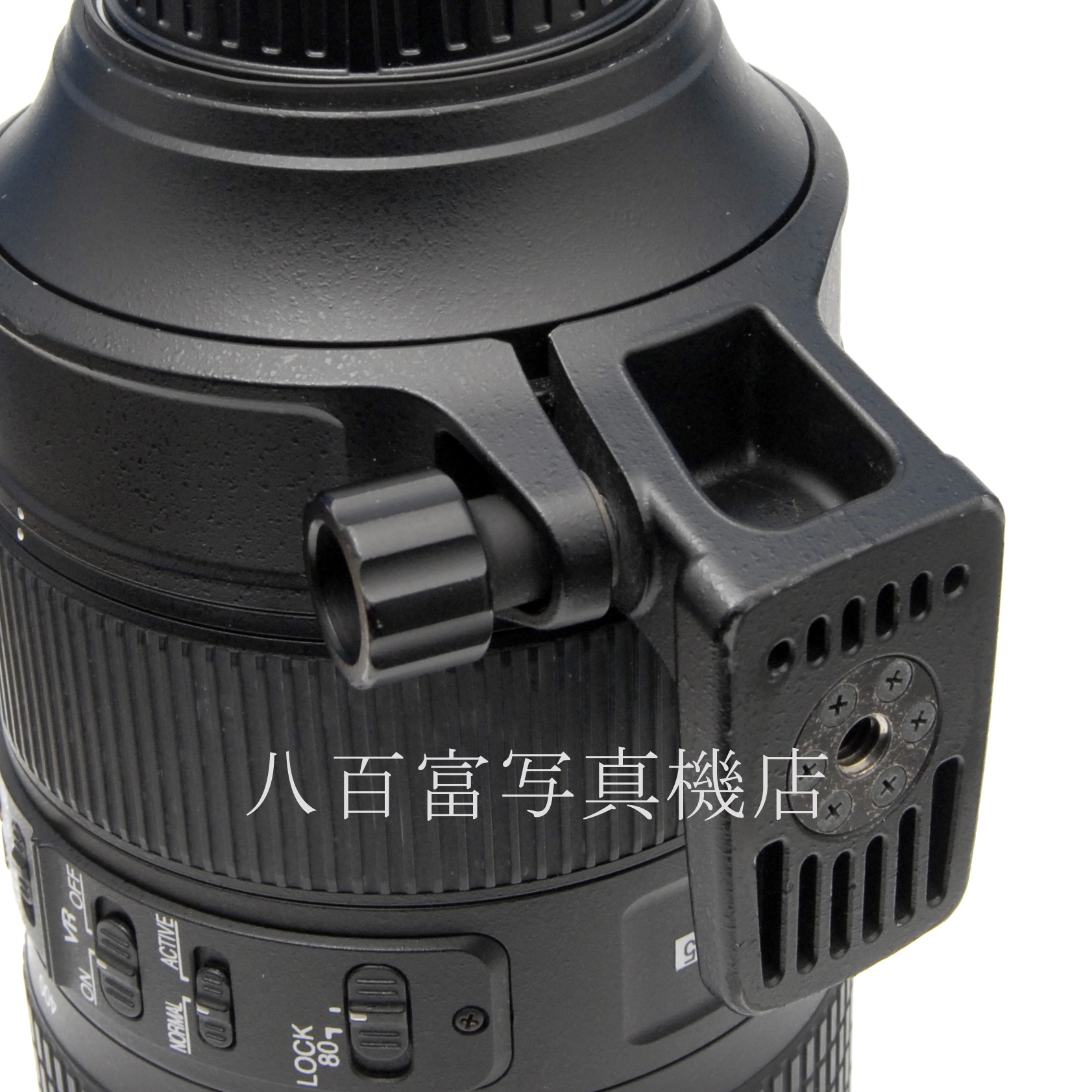 【中古】 ニコン AF-S ニッコール 80-400mm F4.5-5.6G ED VR Nikon NIKKOR 中古交換レンズ 58055