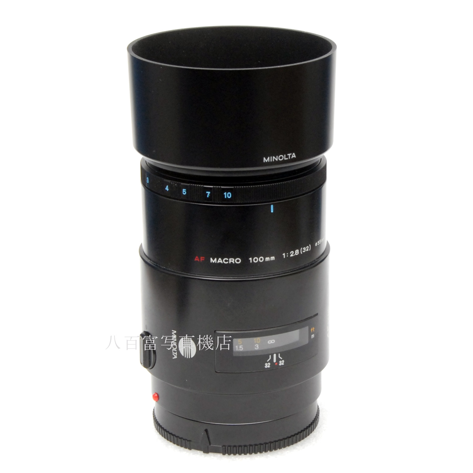 【中古】ミノルタ AF MACRO 100mm F2.8 αシリーズ I型 MINOLTA 中古レンズ 66433