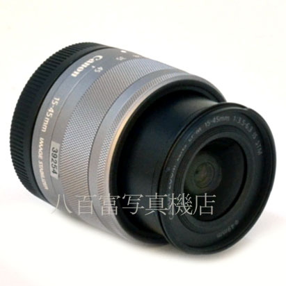 【中古】 キヤノン EF-M15-45mm F3.5-6.3 IS STM シルバー Canon 中古交換レンズ 39254