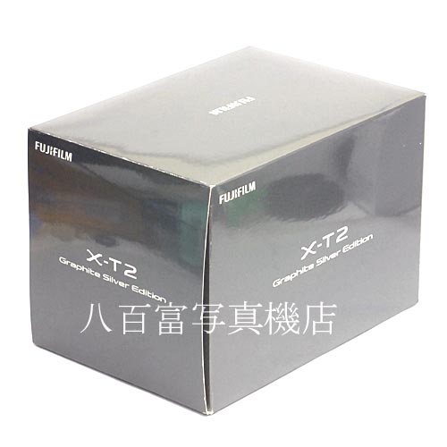 【中古】 フジフイルム X-T2 ボディ グラファイトシルバー FUJIFILM 中古カメラ 38104