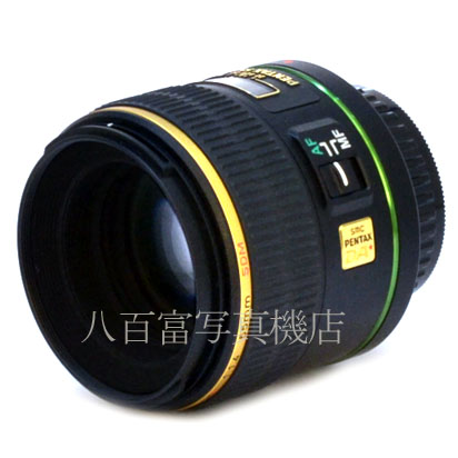 【中古】 SMC ペンタックス DA ★ 55mm F1.4 SDM PENTAX 中古交換レンズ 43678