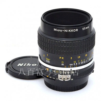 【中古】 ニコン Ai Micro Nikkor 55mm F2.8S Nikon マイクロ ニッコール 中古交換レンズ 47932