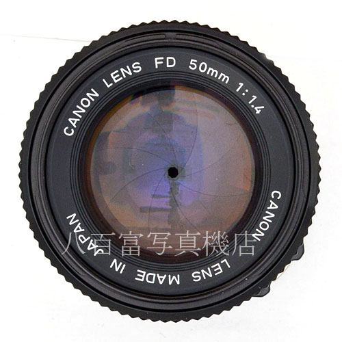 【中古】 キヤノン NewFD 50mm F1.4 Canon 中古交換レンズ 47933