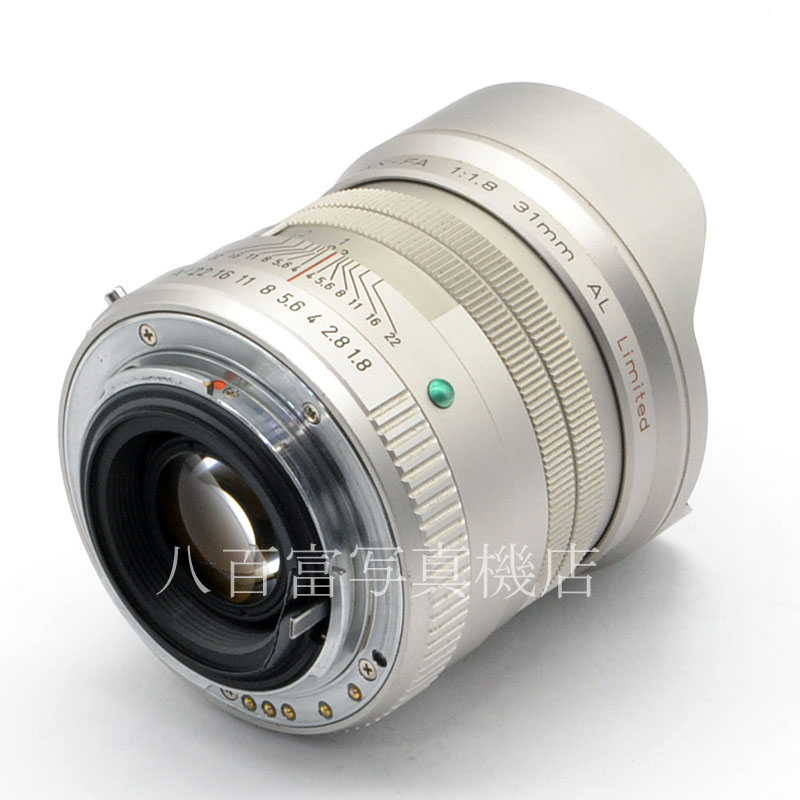 【中古】 SMC ペンタックス FA 31mm F1.8 Limited シルバー PENTAX 中古交換レンズ 52130