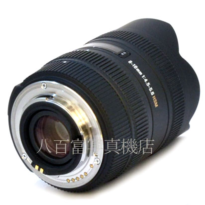 【中古】 シグマ 8-16mm F4.5-5.6 DC HSM ペンタックスAF用 SIGMA 中古交換レンズ 43679