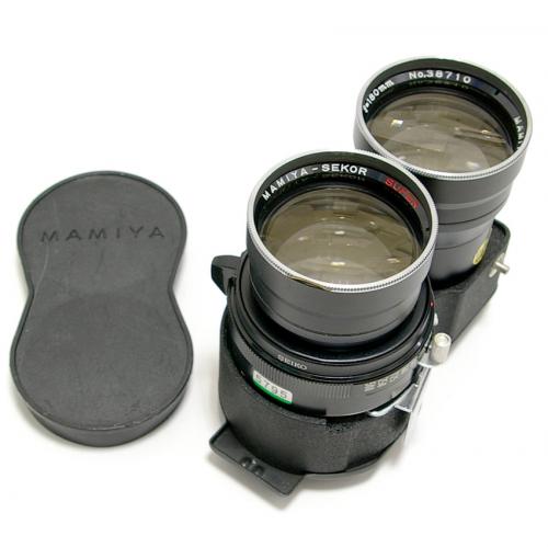 中古 マミヤ SEKOR SUPER 180mm F4.5 Cシリーズ用 Mamiya