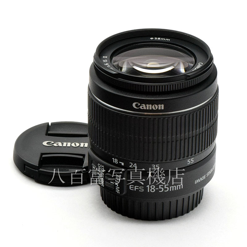 【中古】 キヤノン EF-S 18-55mm F3.5-5.6 IS II Canon 中古交換レンズ  52234