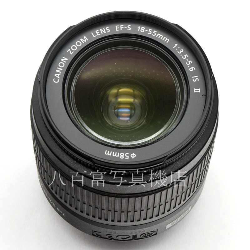 【中古】 キヤノン EF-S 18-55mm F3.5-5.6 IS II Canon 中古交換レンズ  52234