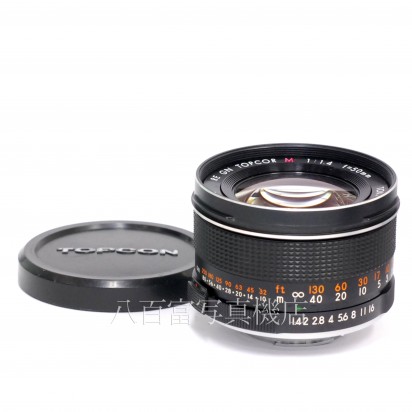 【中古】 TOPCON RE GN TOPCOR M 50mm F1.4 ブラック TOPCON トプコン  トプコール 中古レンズ 32369