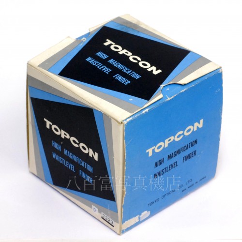 【中古】 トプコン 6.5x 高倍率ファインダー トプコンRE用 TOPCON HIGH MAGNIFICATION WAISTLEVEL FINDER 中古アクセサリー K2323