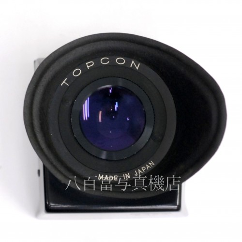 【中古】 トプコン 6.5x 高倍率ファインダー トプコンRE用 TOPCON HIGH MAGNIFICATION WAISTLEVEL FINDER 中古アクセサリー K2323