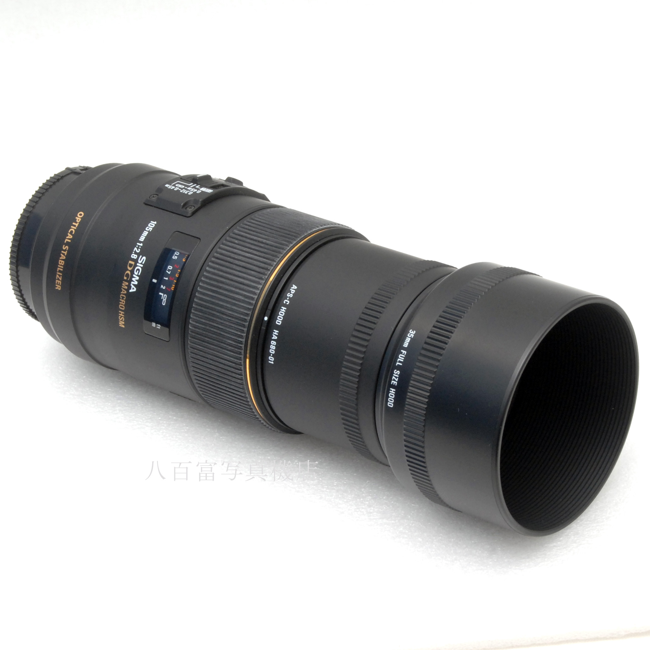 【中古】 シグマ AF  MACRO 100mm F2.8 EX DG  マクロ OS SLD HSM SONY A マウント 中古交換レンズ 56536