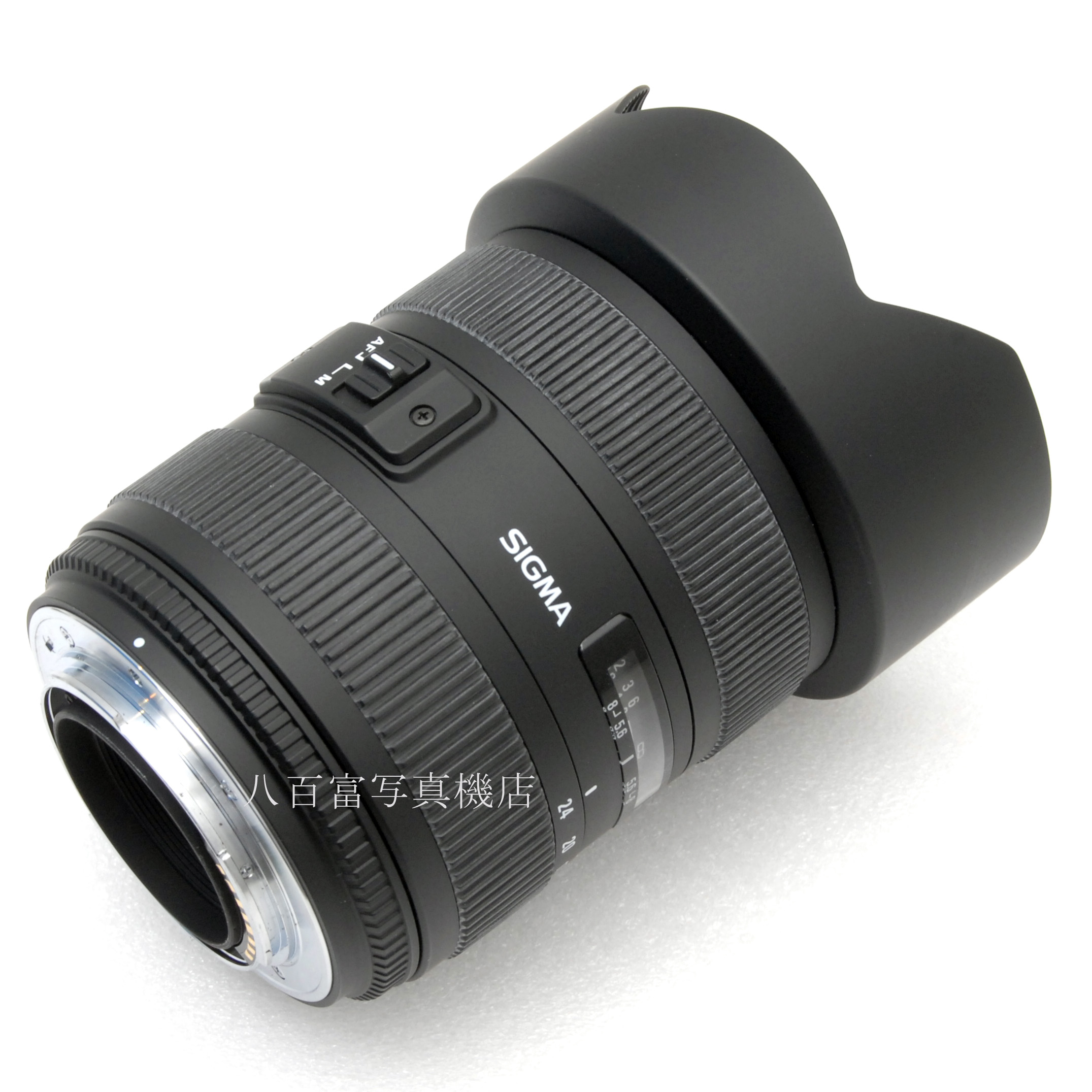 【中古】 シグマ 12-24mm F4.5-5.6 II DG HSM SONY A用 SIGMA 中古交換レンズ 56534